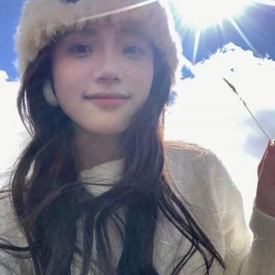 爱吧